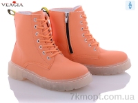 Купить Ботинки(весна-осень) Ботинки Veagia-ADA A5726-2