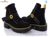 Купить Ботинки(весна-осень) Ботинки Veagia-ADA A9115-2