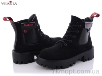 Купить Ботинки(весна-осень) Ботинки Veagia-ADA A9116-1