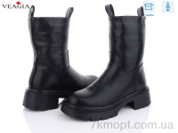 Купить Сапоги(зима) Сапоги Veagia-ADA B0018