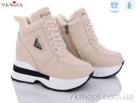 Купить Ботинки(зима) Ботинки Veagia-ADA F1021-3