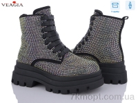 Купить Ботинки(весна-осень) Ботинки Veagia-ADA F1208-2