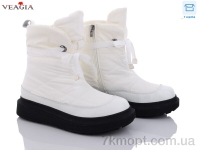 Купить Дутики Дутики Veagia-ADA F882-2