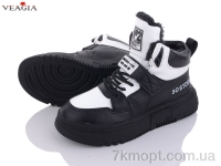 Купить Ботинки(зима) Ботинки Veagia-ADA F982-2