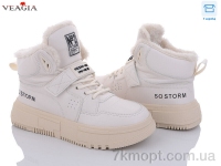 Купить Ботинки(зима) Ботинки Veagia-ADA F982-3