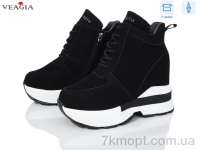Купить Ботинки(зима) Ботинки Veagia-ADA FD27-3
