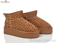 Купить Угги Угги Veagia-ADA FD71-3