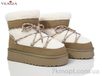 Купить Угги Угги Veagia-ADA FD79-3