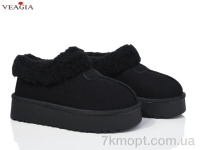 Купить Угги Угги Veagia-ADA FD86-1