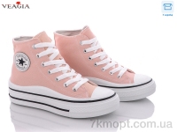 Купить Кеды Кеды Veagia-ADA JLF42-7