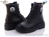 Купить Ботинки(весна-осень) Ботинки Veagia-ADA K2377-1
