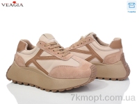Купить Кроссовки Кроссовки Veagia-ADA LX01-2