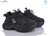 Купить Кроссовки Кроссовки Veagia-ADA M35-1