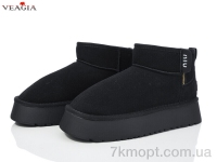 Купить Угги Угги Veagia-ADA MD01-1