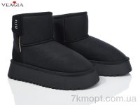 Купить Угги Угги Veagia-ADA MD02-1