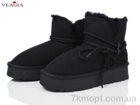 Купить Угги Угги Veagia-ADA MD03-1