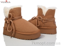 Купить Угги Угги Veagia-ADA MD03-2