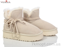 Купить Угги Угги Veagia-ADA MD03-3