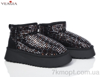 Купить Угги Угги Veagia-ADA MD05-1
