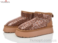 Купить Угги Угги Veagia-ADA MD05-2