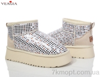 Купить Угги Угги Veagia-ADA MD05-3