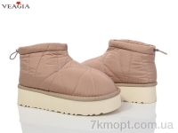 Купить Дутики Дутики Veagia-ADA MD07-2