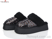 Купить Угги Угги Veagia-ADA MD08-1