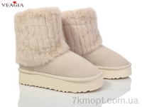 Купить Угги Угги Veagia-ADA MD09-3