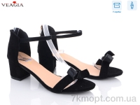Купить Босоножки Босоножки Veagia-ADA MT133-1