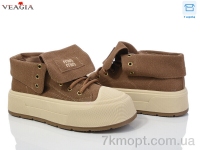Купить Кроссовки Кроссовки Veagia-ADA V3328-2