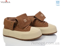 Купить Кроссовки Кроссовки Veagia-ADA V3328-3