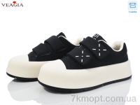 Купить Кроссовки Кроссовки Veagia-ADA V3332-1