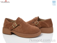 Купить Туфли Туфли Veagia-ADA V3339-3