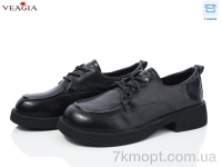 Купить Туфли Туфли Veagia-ADA V3352-1
