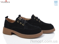 Купить Туфли Туфли Veagia-ADA V3352-2