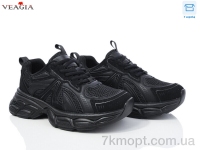 Купить Кроссовки Кроссовки Veagia-ADA V3511