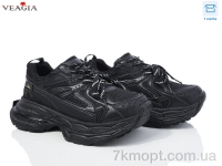Купить Кроссовки Кроссовки Veagia-ADA V3521