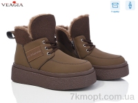 Купить Ботинки(зима) Ботинки Veagia-ADA XJ50-6