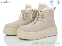 Купить Ботинки(зима) Ботинки Veagia-ADA XJ51-5