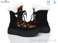 Купить Ботинки(зима) Ботинки Veagia-ADA XJ52-2