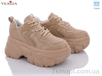 Купить Кроссовки Кроссовки Veagia-ADA Y76-5