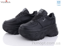 Купить Кроссовки Кроссовки Veagia-ADA Y77-1