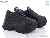 Купить Кроссовки Кроссовки Veagia-ADA Y78-1
