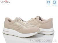 Купить Кроссовки Кроссовки Veagia-ADA YF5002-3