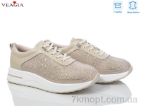 Купить Кроссовки Кроссовки Veagia-ADA YF5005-3