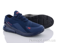 Купить Кроссовки Кроссовки Veer-Demax 2 A8270-5