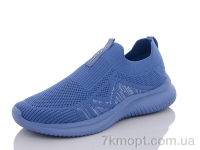 Купить Кроссовки Кроссовки Veer-Demax 2 B3343-3