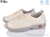 Купить Кроссовки Кроссовки Vika A11-2