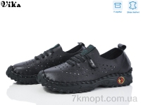 Купить Кроссовки Кроссовки Vika A16-1