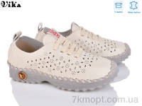 Купить Кроссовки Кроссовки Vika A16-2
